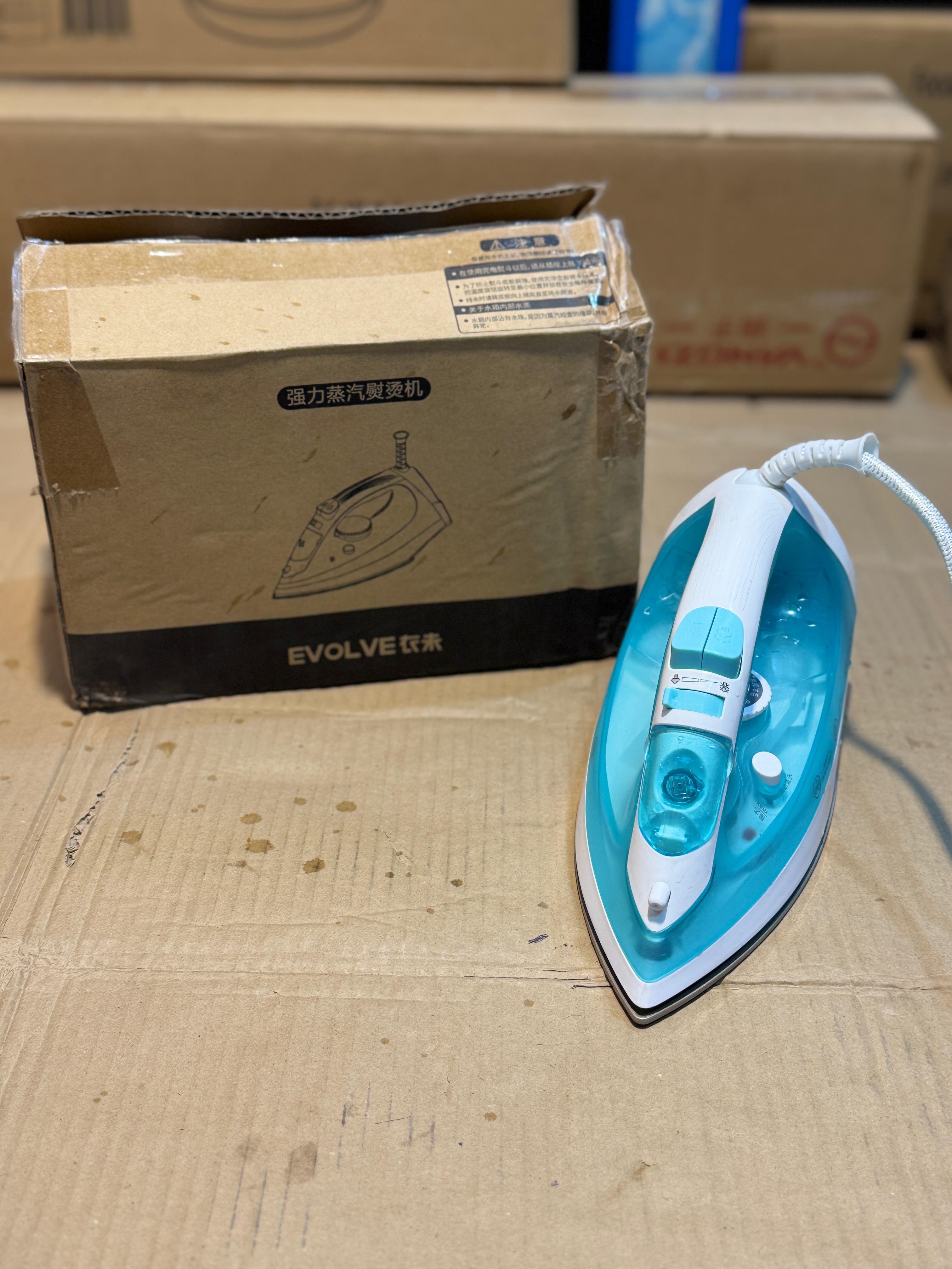 #steamiron #original #imported #steam iron Dubai Imports