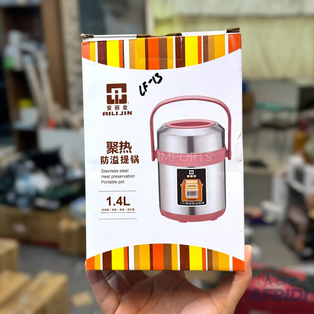 1.4L Stainless Steel Lunch Box LF-13