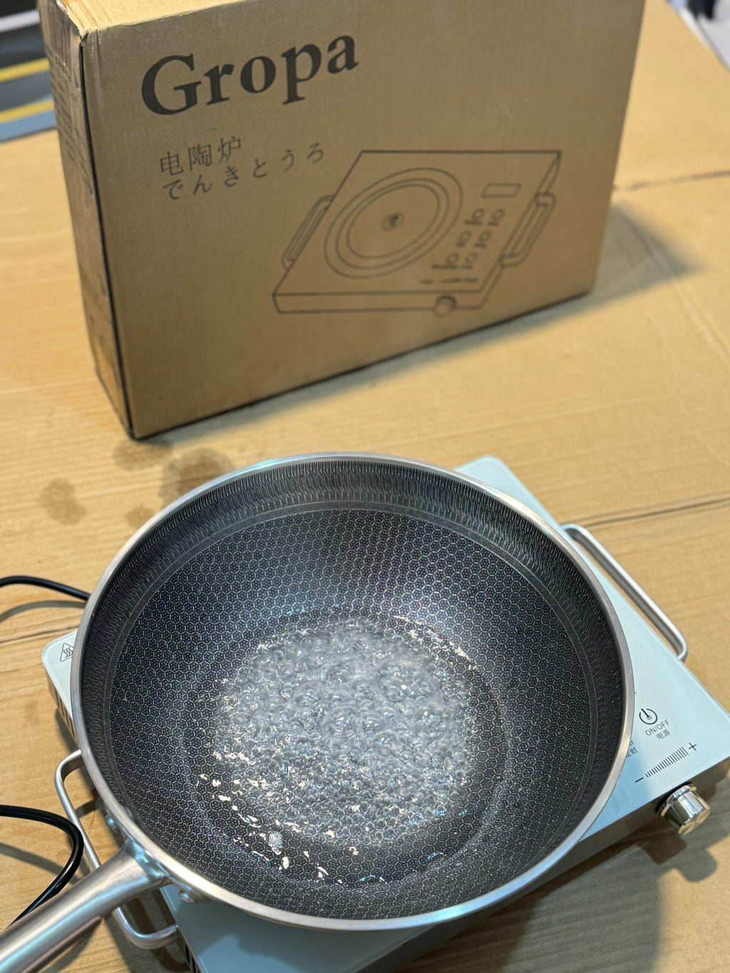 Gropa Electric stove
