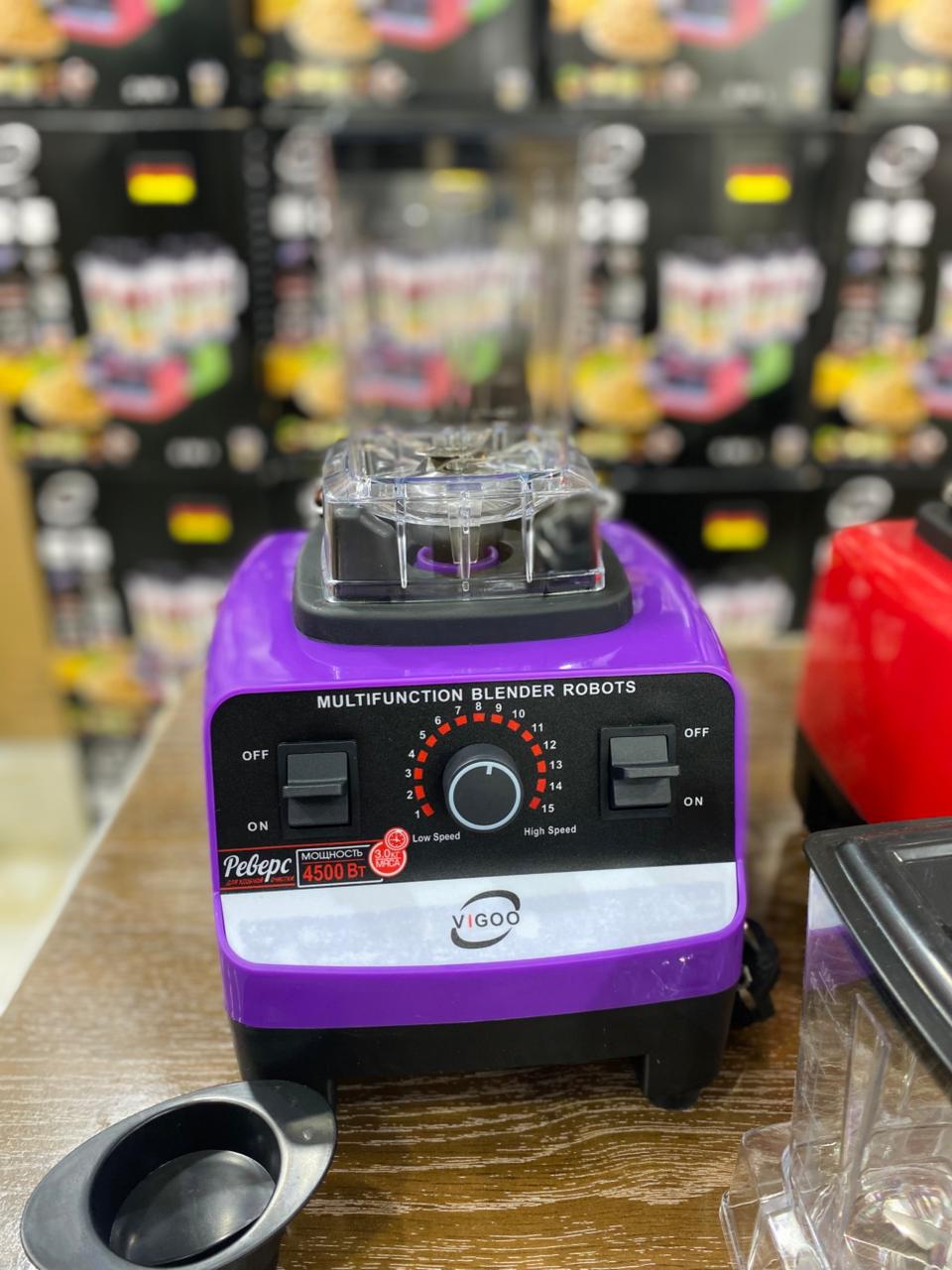 Vigoo SC 1589 juicer & blander