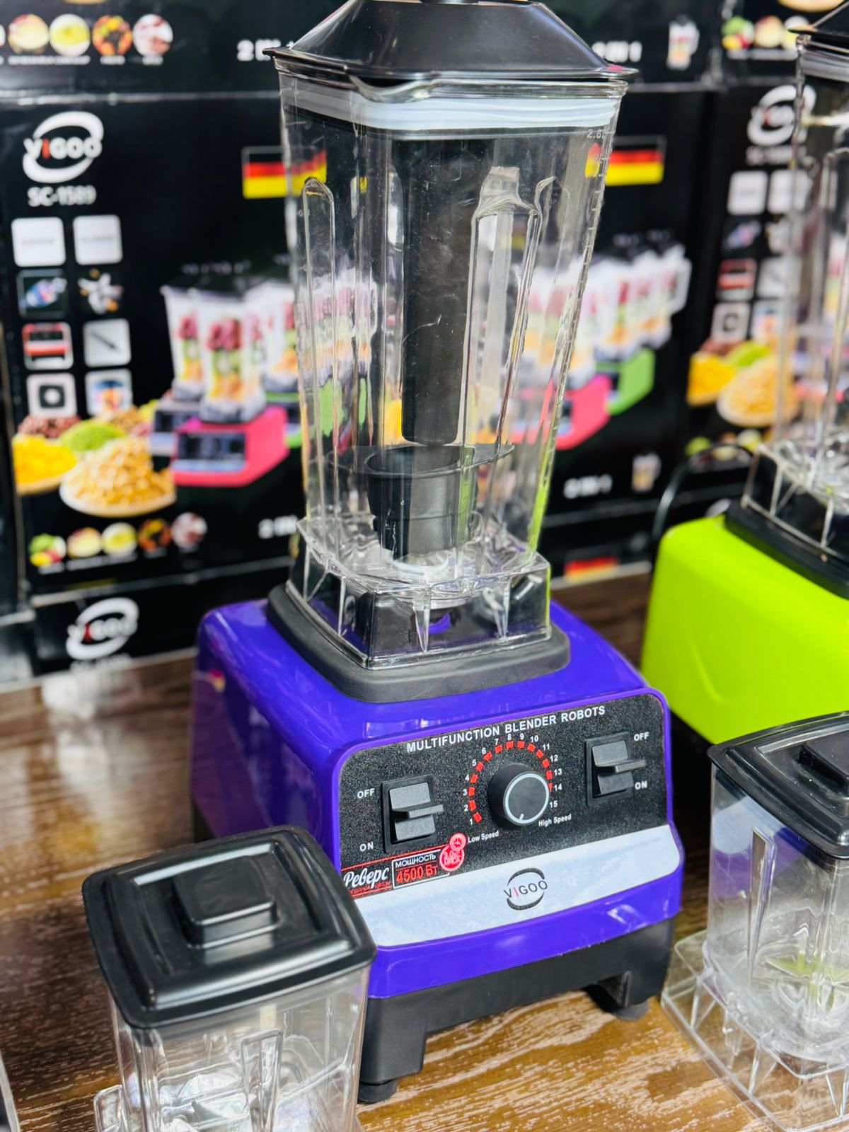 Vigoo SC 1589 juicer & blander