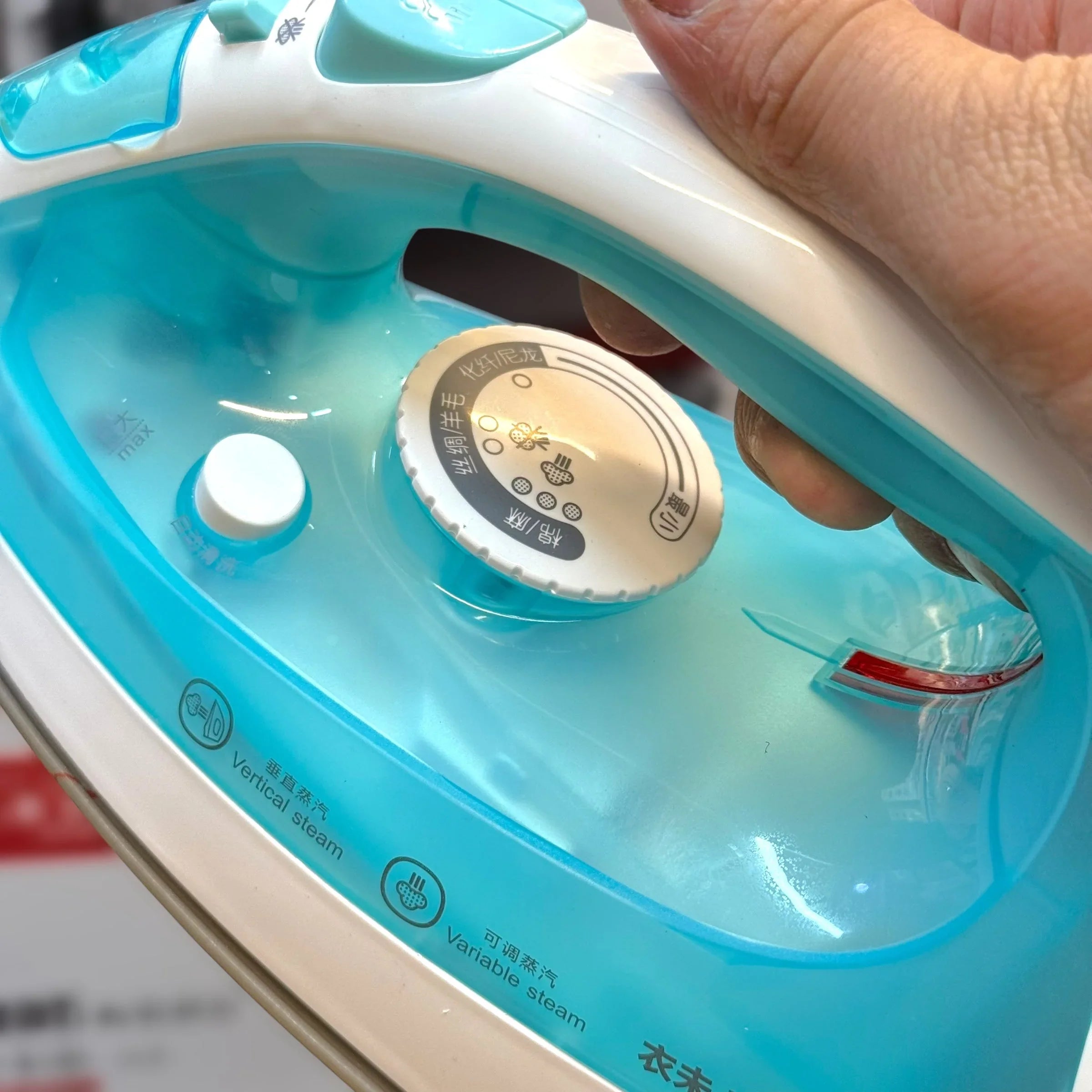 Lot Imported Evolve Steaming Iron