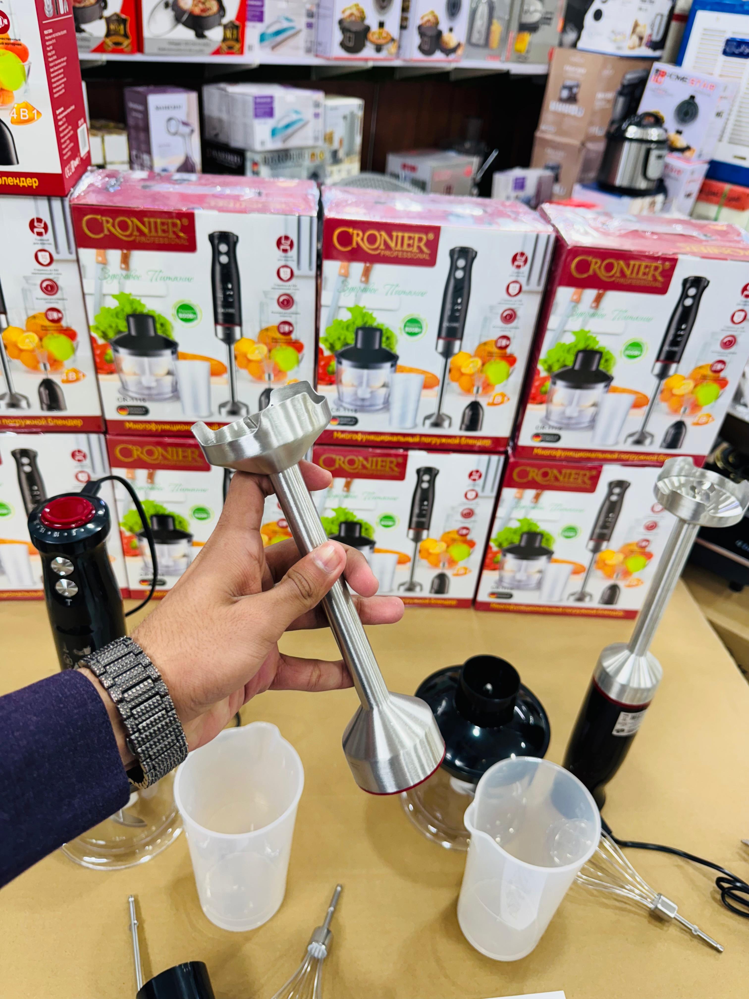 Cronier Professional Multifunction Hand Blender Set