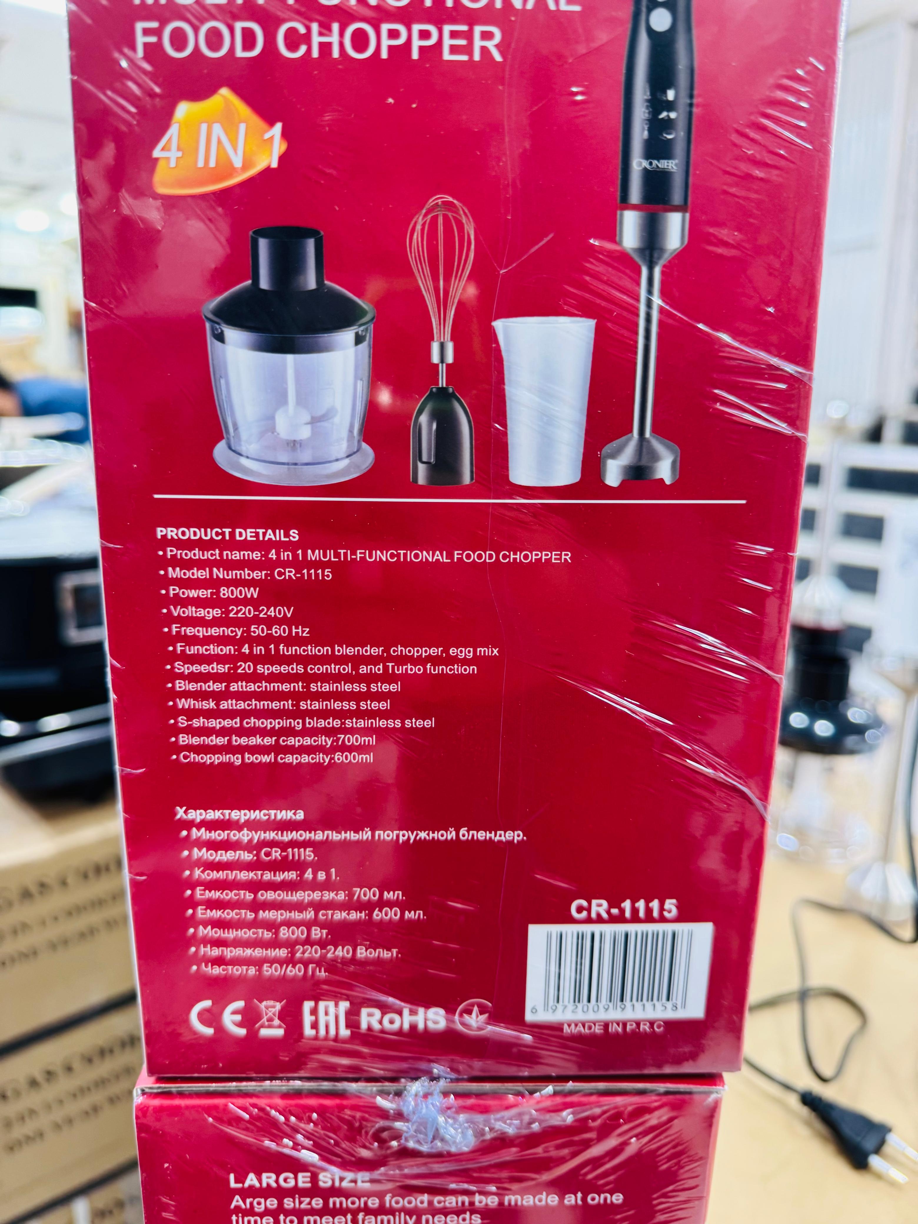 Cronier Professional Multifunction Hand Blender Set