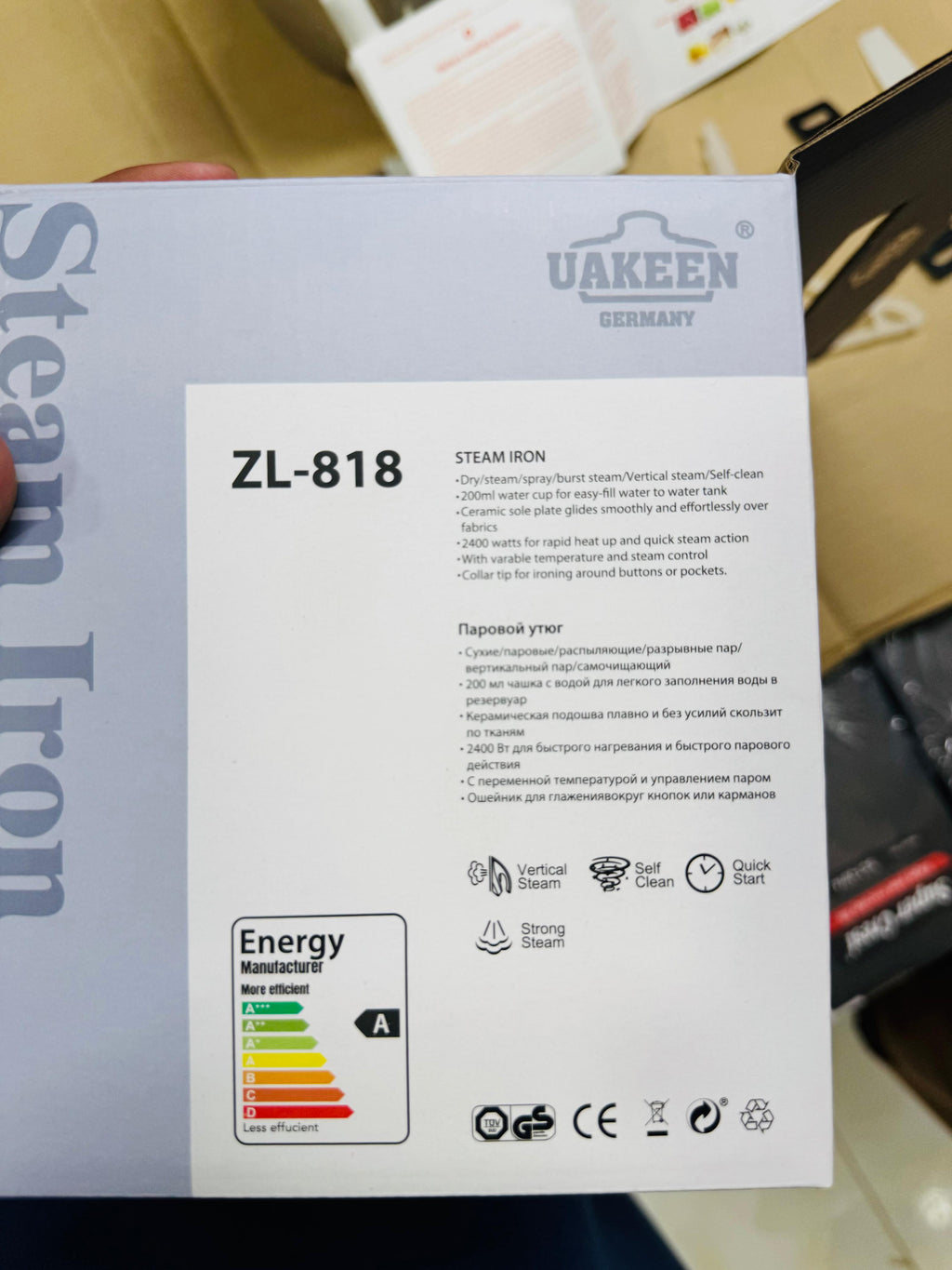 Uakeen Germany Steam Iron ZL-818