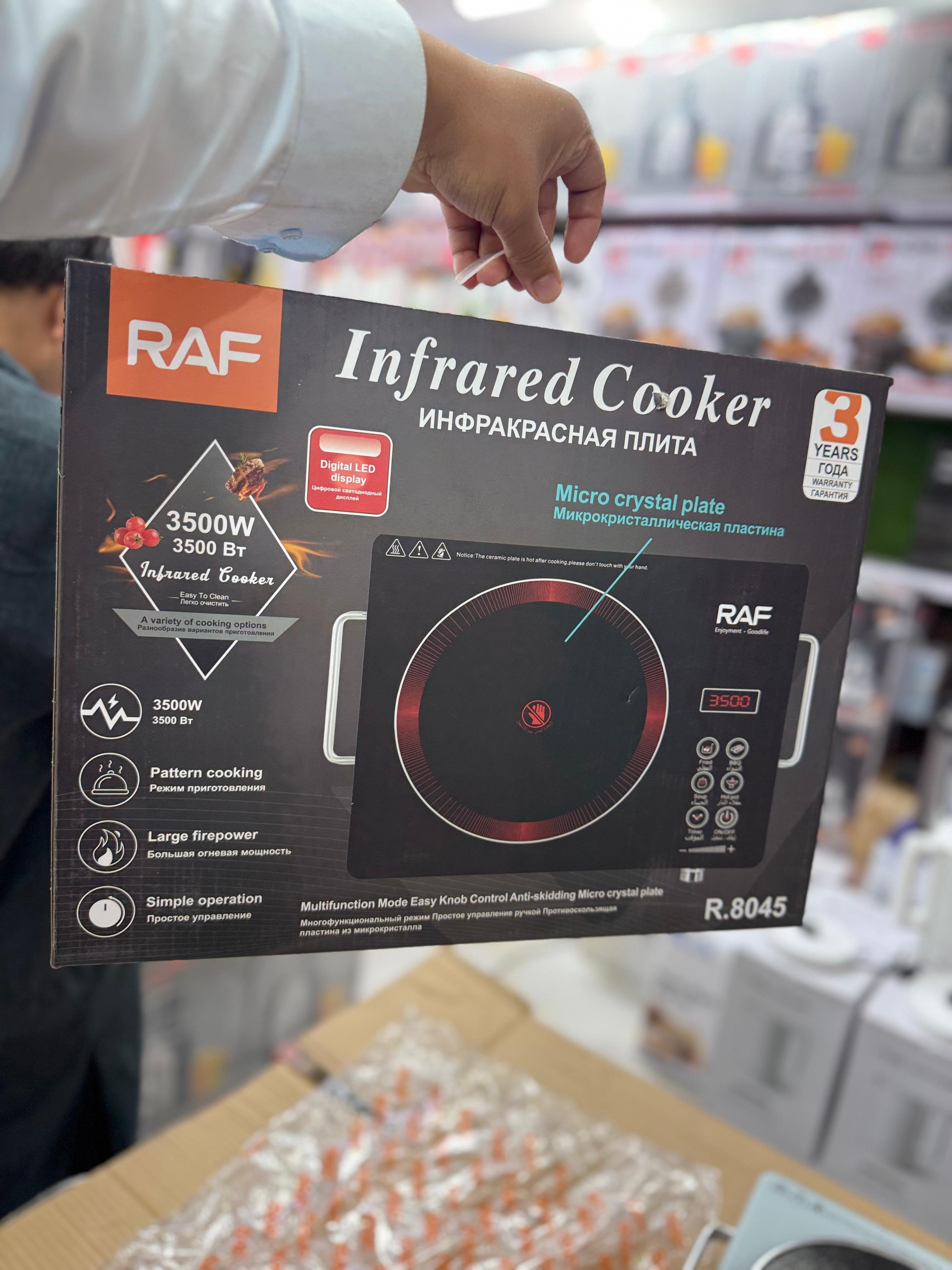 Raf Original Electric Stove Cooker infrared 3500W