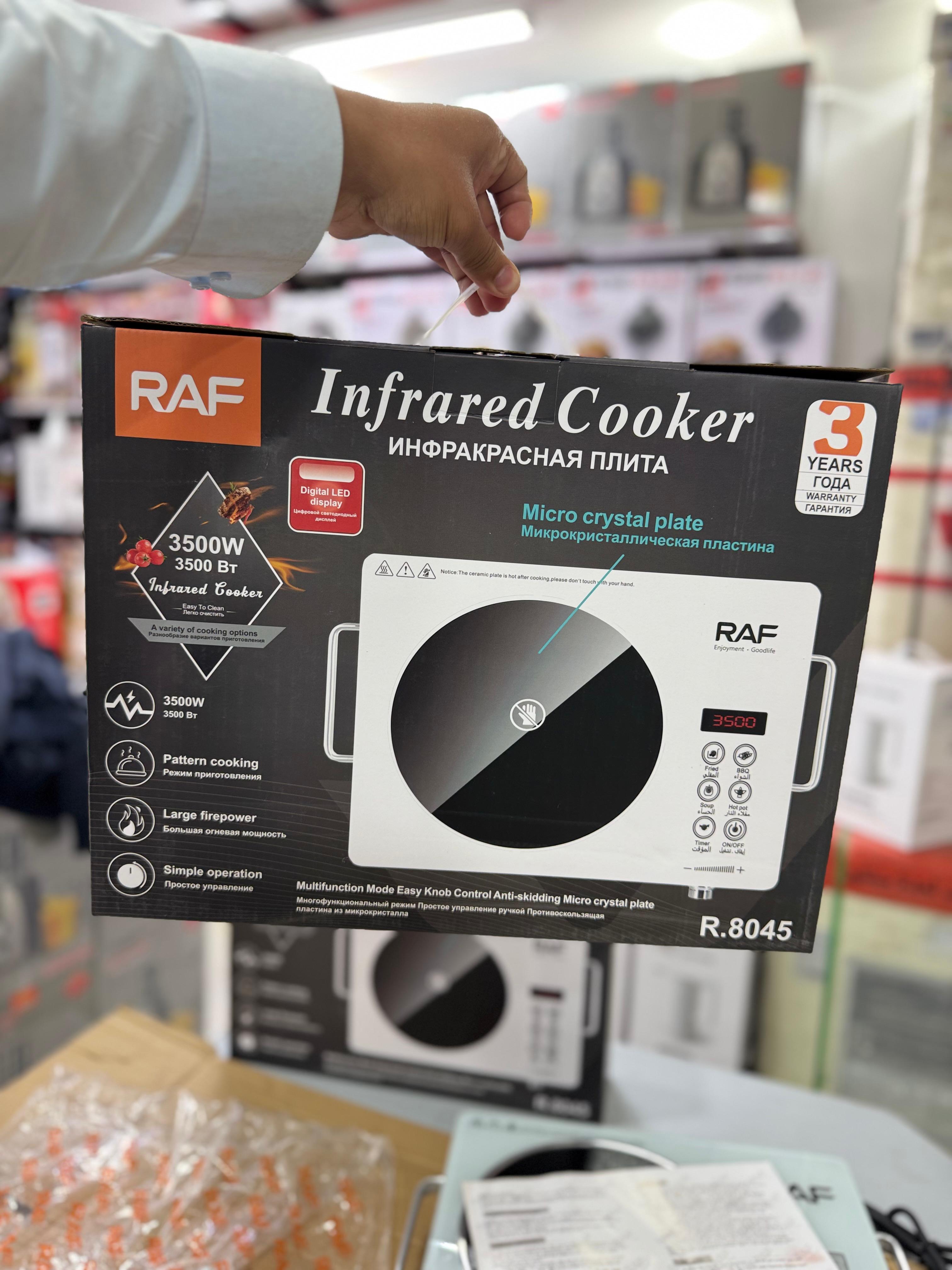 Raf Original Electric Stove Cooker infrared 3500W
