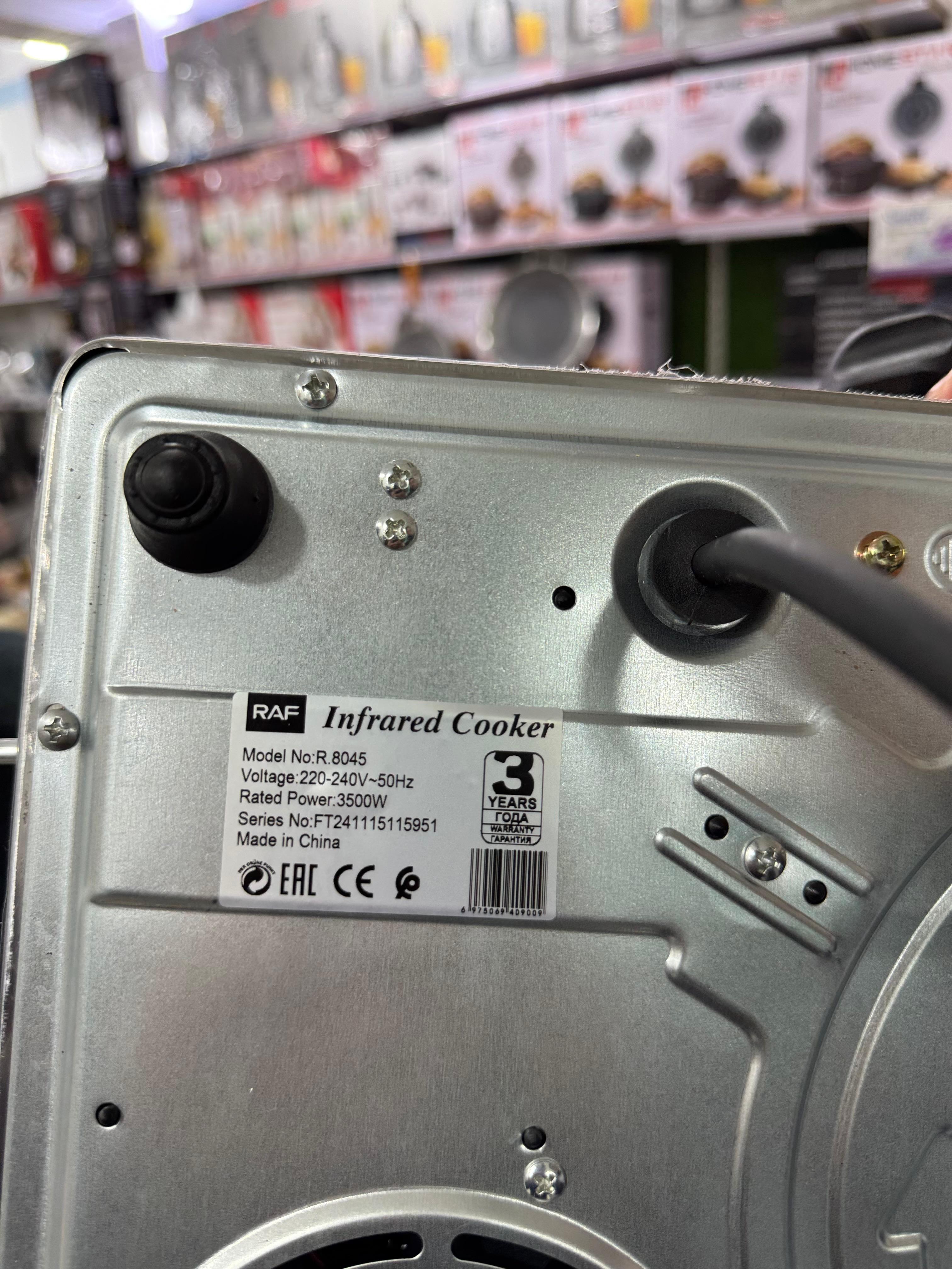 Raf Original Electric Stove Cooker infrared 3500W