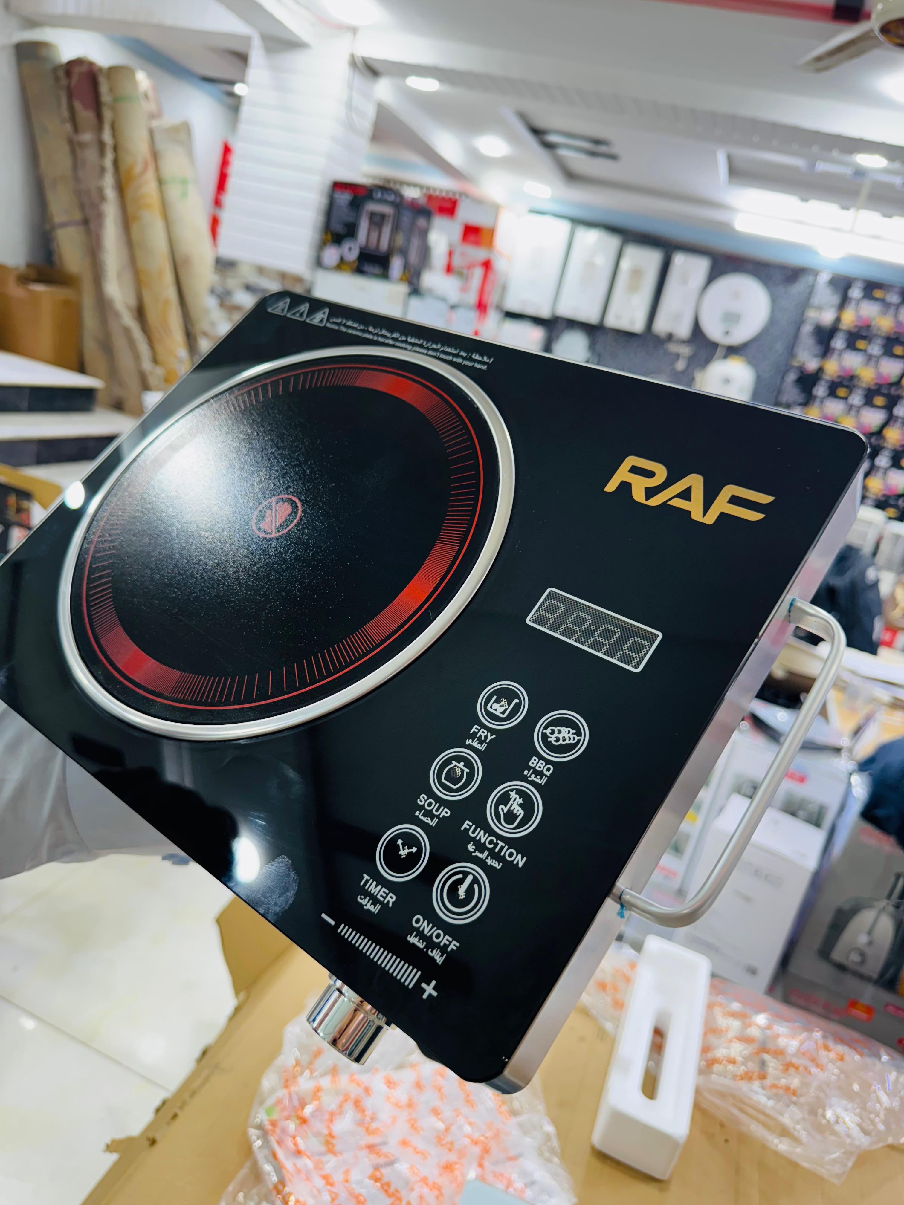Raf Original Electric Stove Cooker infrared 3500W