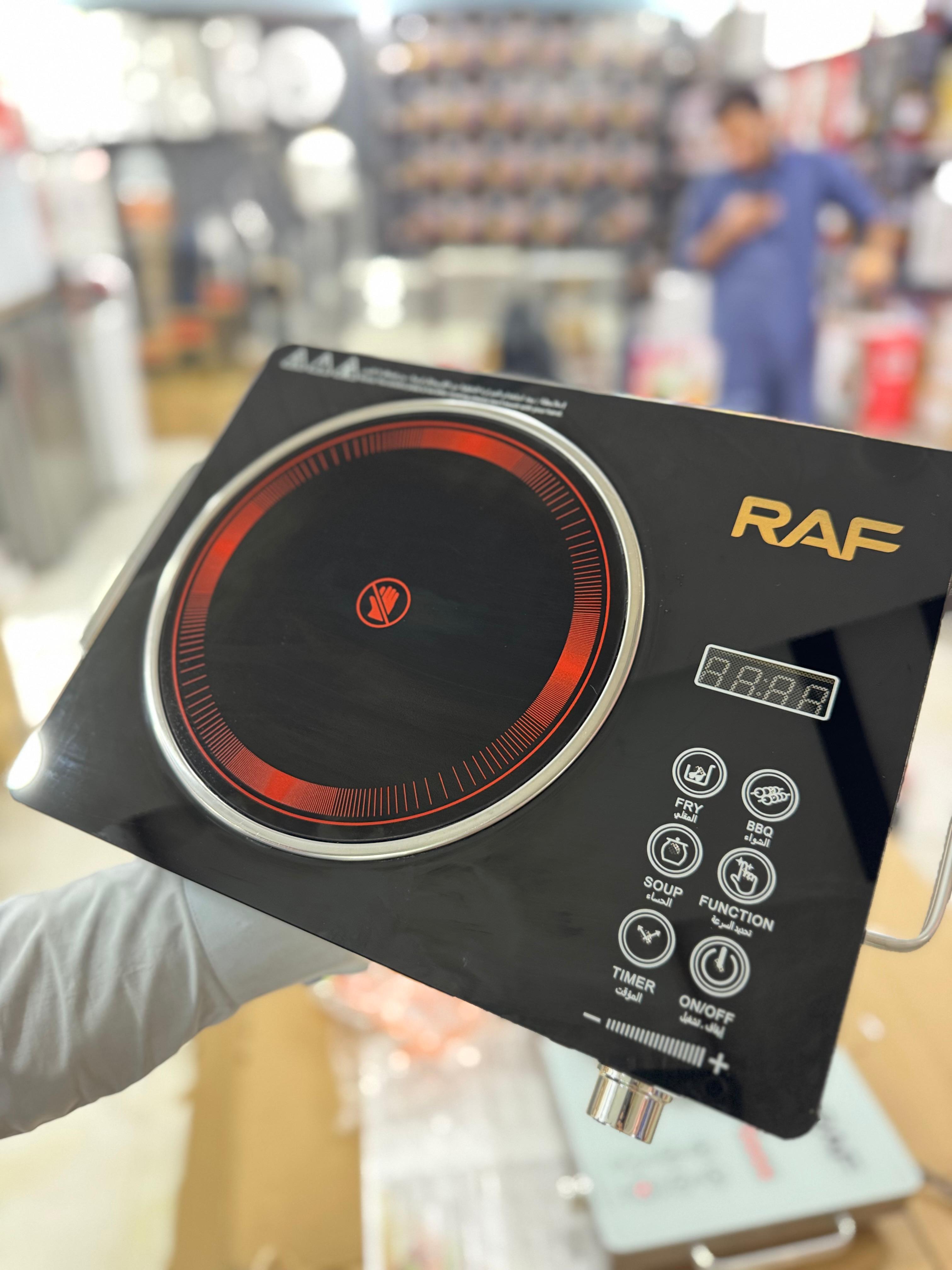 Raf Original Electric Stove Cooker infrared 3500W